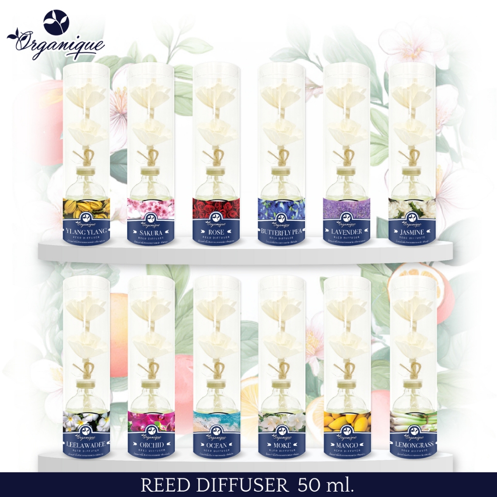 Organique Premium Reed Diffuser ก้านไม้หอมกระจายกลิ่น เพิ่มเสน่ห์บ้าน หอมละมุน 50ml.