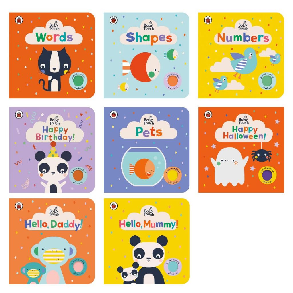 หนังสือผิวสัมผัส Ladybird - Small Baby Touch Series
