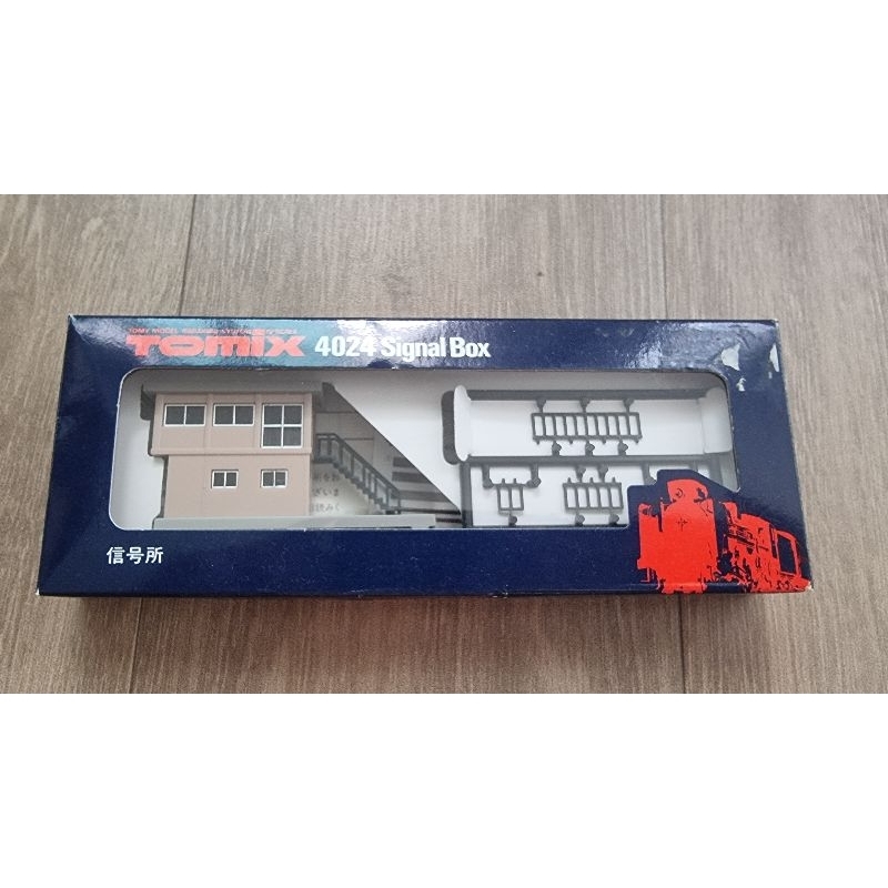 N scale TOMIX 4024 Signal Box