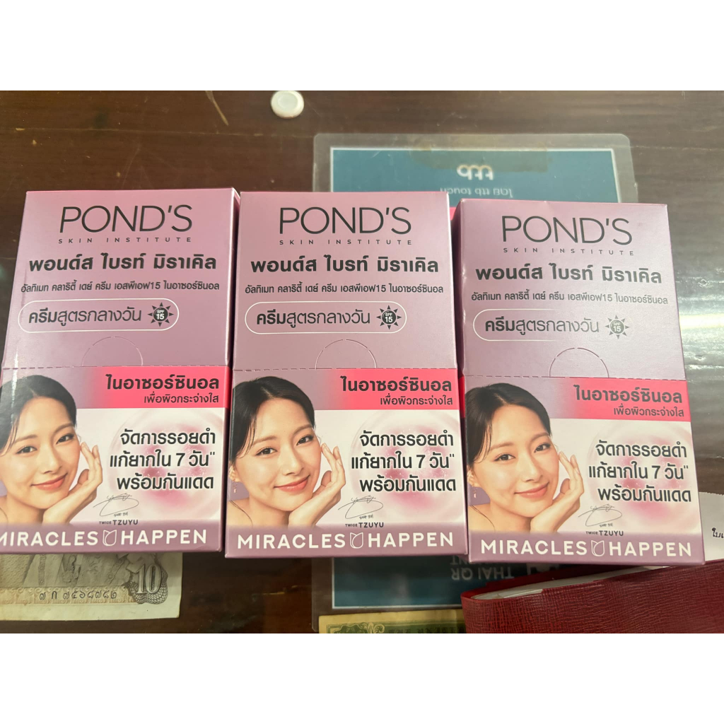 (พร้อมส่ง)(ยกกล่อง 6 ซอง)Pond's พอนด์ส ไบร์ทมิราเคิล หน้าใส กันแดดแบบหัวหมุน