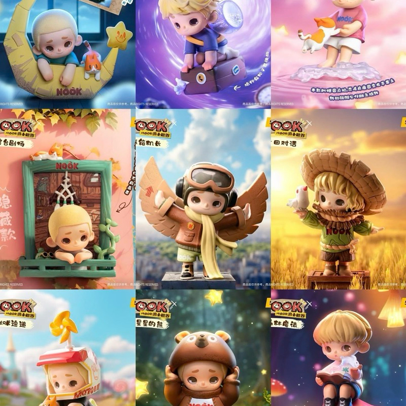โมเดล Nook's Little World แบบยกชุด ลิขสิทธิ์แท้ พร้อมส่ง ในชุดมี 8 ตัว