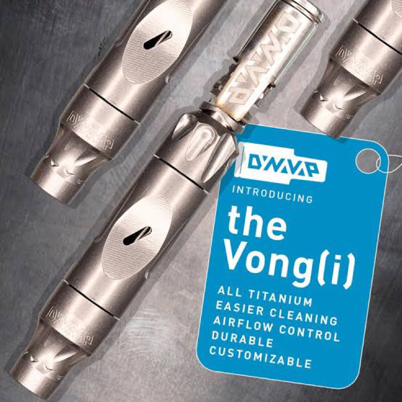 Dynavap VONG [ i ] สินค้าแท้ 100% สุดยอดอุปกรณ์อบ พกพา ผลิตในอเมริกา ต่อบ้องได้