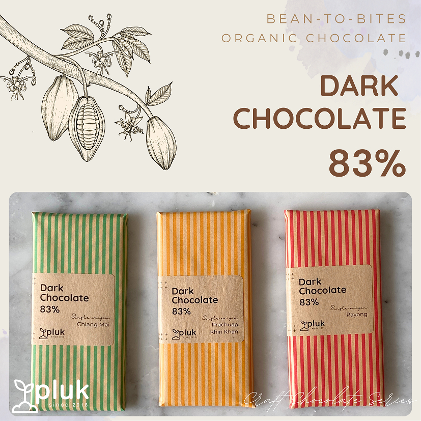 คราฟต์ช็อคโกแลต ดาร์คช็อคโกแลต 83% Craft Chocolate Dark Chocolate 83%