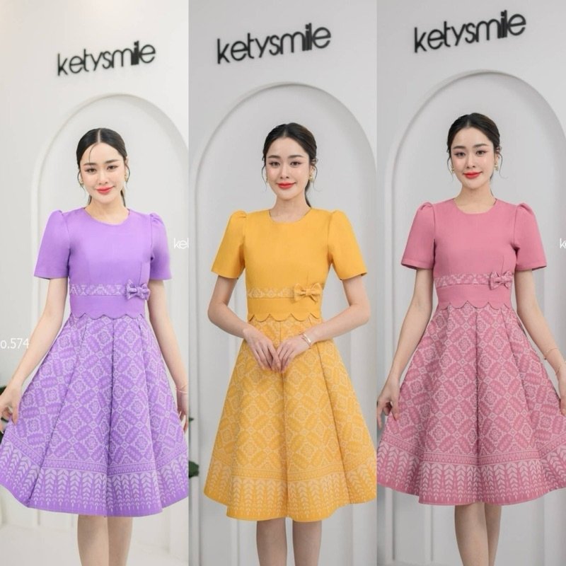 [ทักเช็คไซส์ก่อนสั่ง] เดรสผ้าไทย เดรสผ้าทออัดกาว แต่งโบว์