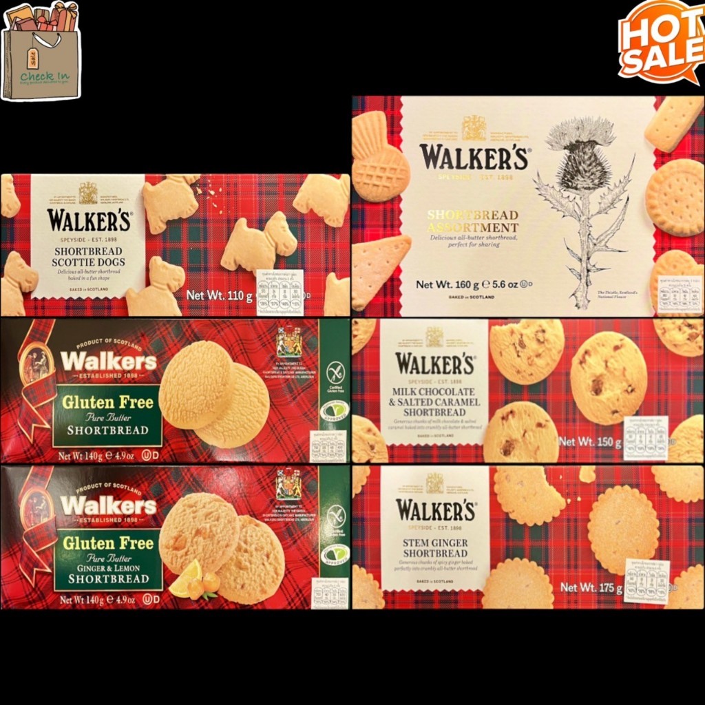 วอล์คเกอร์ สบิสกิต คุกกี้ Walkers Biscuits cookies 110g - 175g ขนม