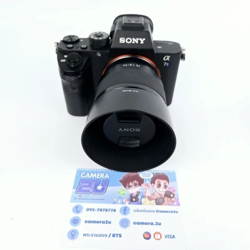 SONY A7SII + FE 50mm f1.8 OSS thumbnail 3