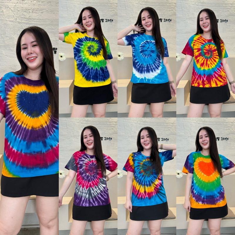 เสื้อยืดมัดย้อมคอกลม (ผ้าคอตตอนยืด) ไซร้ S M L XL 2XL