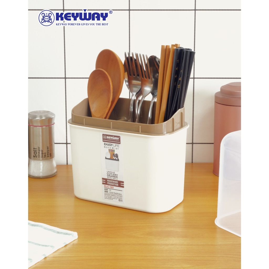 ที่ใส่ช้อน ส้อม ตะเกียบ พร้อมฝาครอบ keyway No. KLC-103