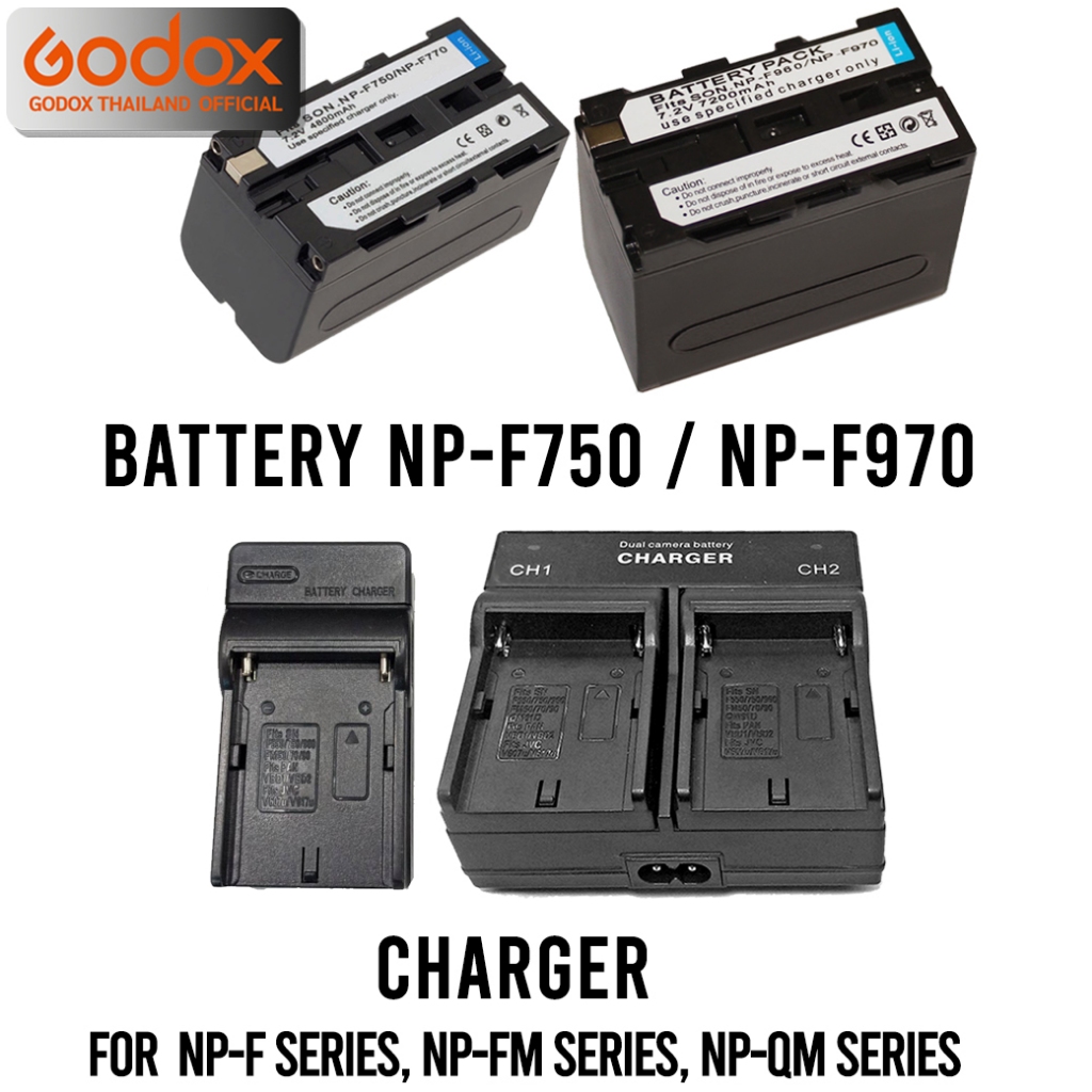 OEM Battery & Charger NP-F750, NP-F970 For LED Light / Video light - รับประกัน 7 วัน