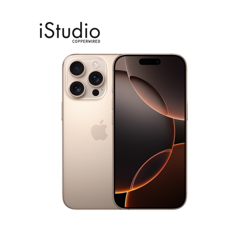 Apple iPhone 16 Pro | iStudio by copperwired