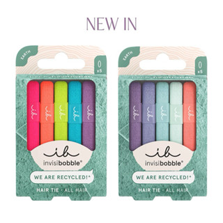 สีใหม่ 🎉 INVISIBOBBLE ยางรัดผมผ้า Hairtie