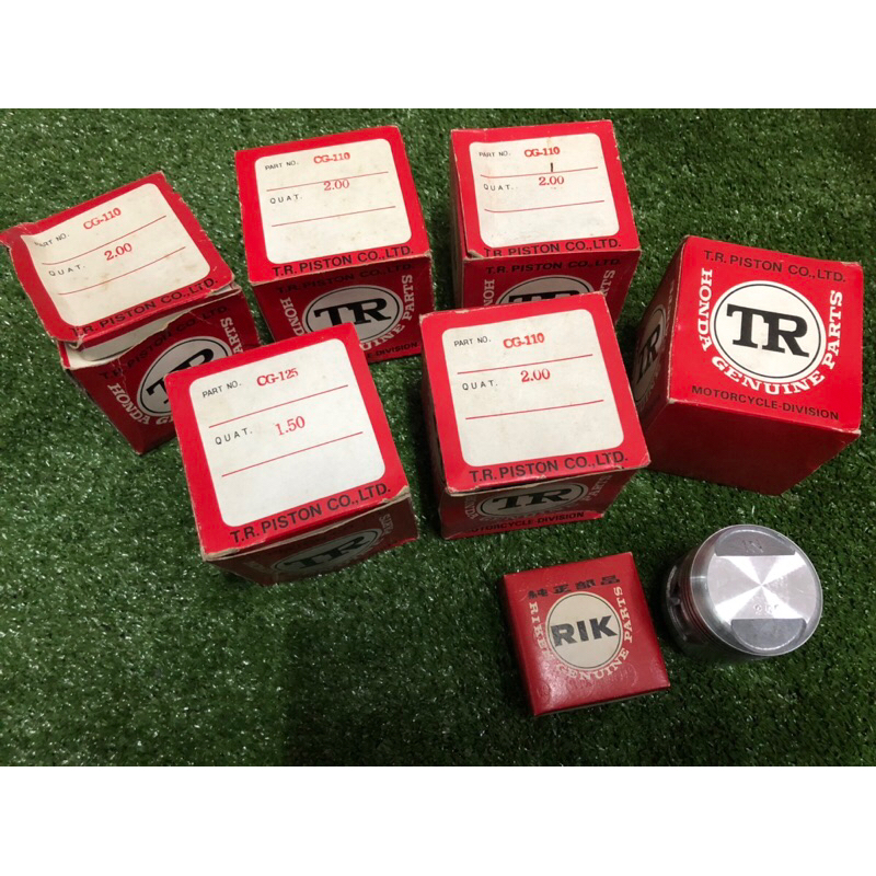 ลูกสูบ+แหวน Honda CG110 size 2.00, CG125 size 1.50