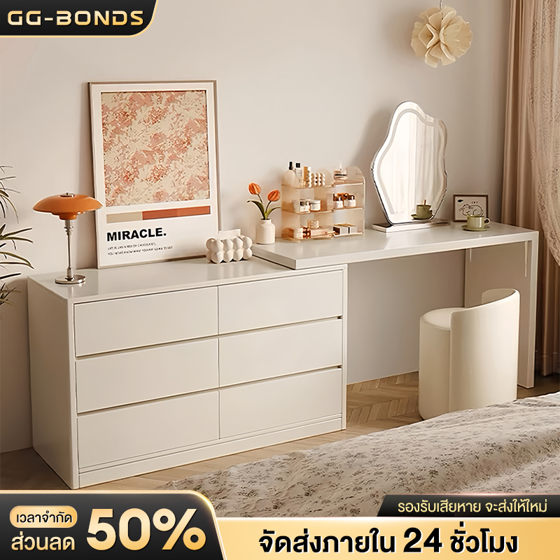 GGB โต๊ะเครื่องแป้ง โต๊ะแต่งหน้า ลิ้นชักเก็บของในห้องนอน สามารถปรับทิศทางได้ 360° บูรณาการ ตู้แต่งหน้า ระดับไฮเอนด์ COD