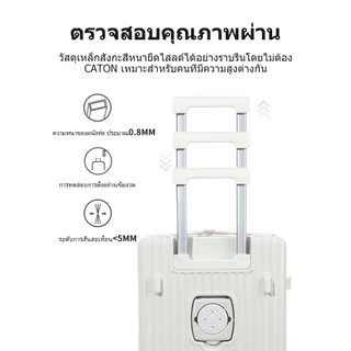 FASHION BUTLE กระเป๋าเดินทาง เปิดด้านหน้า 20/24/26นิ้ว | ด้วยการชาร์จ USB/TSA ศุลกากรล็อค / ล้อสากล suitcase luggage