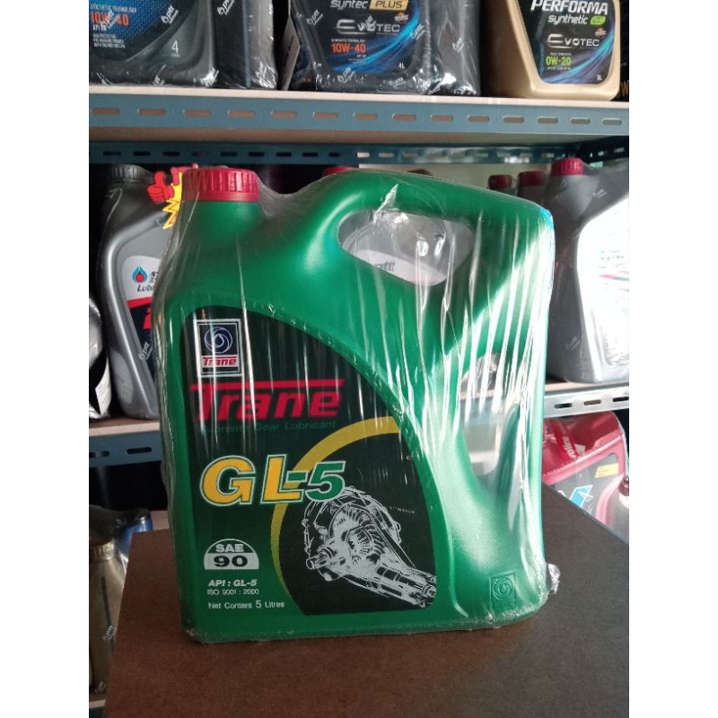 Trane GL-5 น้ำมันเกียร์ เฟื่องท้าย เทรน GL-5 90 5ลิตร