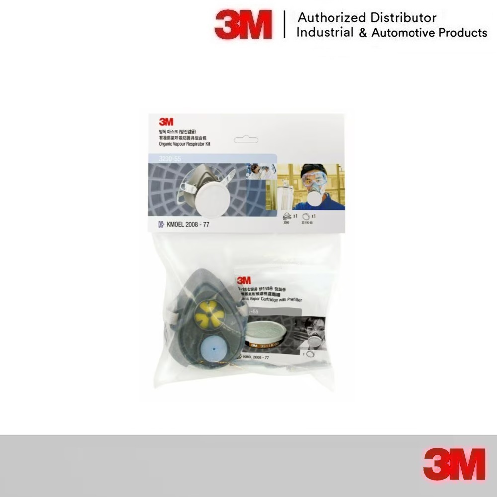 3M หน้ากากไส้กรองเดี่ยว รุ่น 3200-55 Medium, 3100-55 Small พร้อมตลับกรอง 3311K-55
