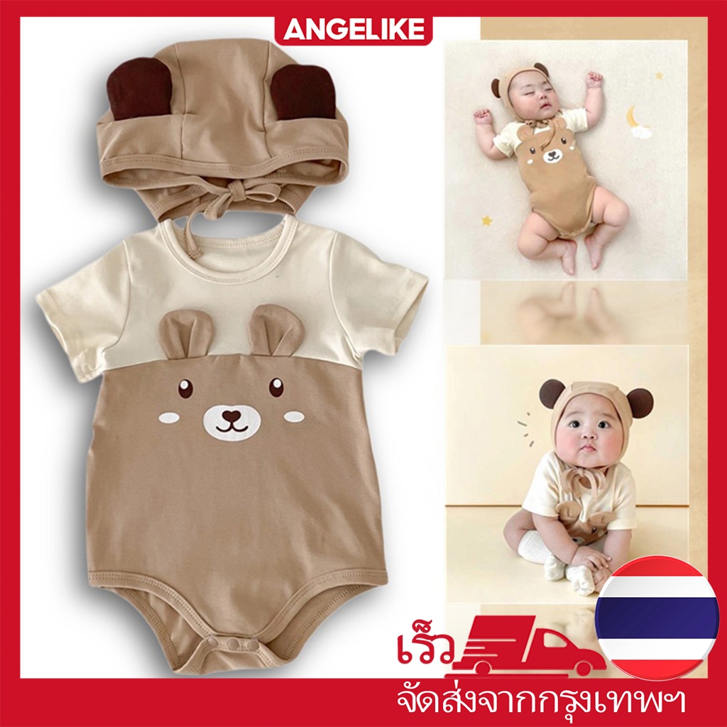romper เด็ก ชุดหมีเด็กแรกเกิด บอดี้สูทแขนสั้น+หมวกหมี ผ้าฝ้าย 0-3 เดือน ฤดูร้อน ชุดถ่ายรูปสวยงามสำหรับทารกแรกเกิด รูปที่ 8