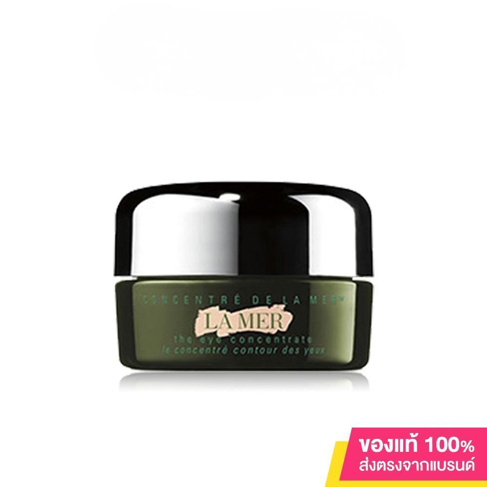 La Mer The Eye Concentrate ลาแมร์ ครีมบำรุงผิวรอบดวงตา 5ml