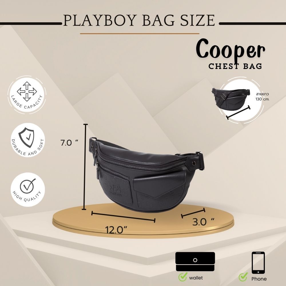 Playboy:รุ่น Cooper Men's Chest bag กระเป๋าคาดอกคาดเอวผู้ชายST-B243PBM290-BK ดีไซน์แต่งกระเป๋าหน้า หนังปั้มโลโก้ สีดำ