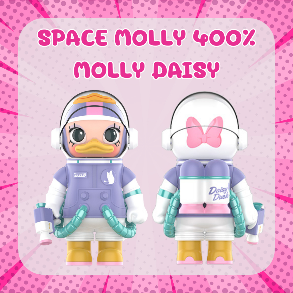 ( พร้อมส่ง ) MEGA SPACE MOLLY 400% MOLLY Daisy