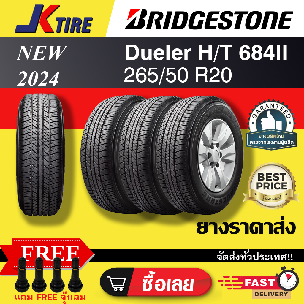 ยางรถยนต์ BRIDGESTONE (4เส้น) รุ่น Dueler H/T 684ll  แถมฟรีจุ๊บลม ยางล๊อตปี2024 ขอบ17 ขอบ18 ขอบ20