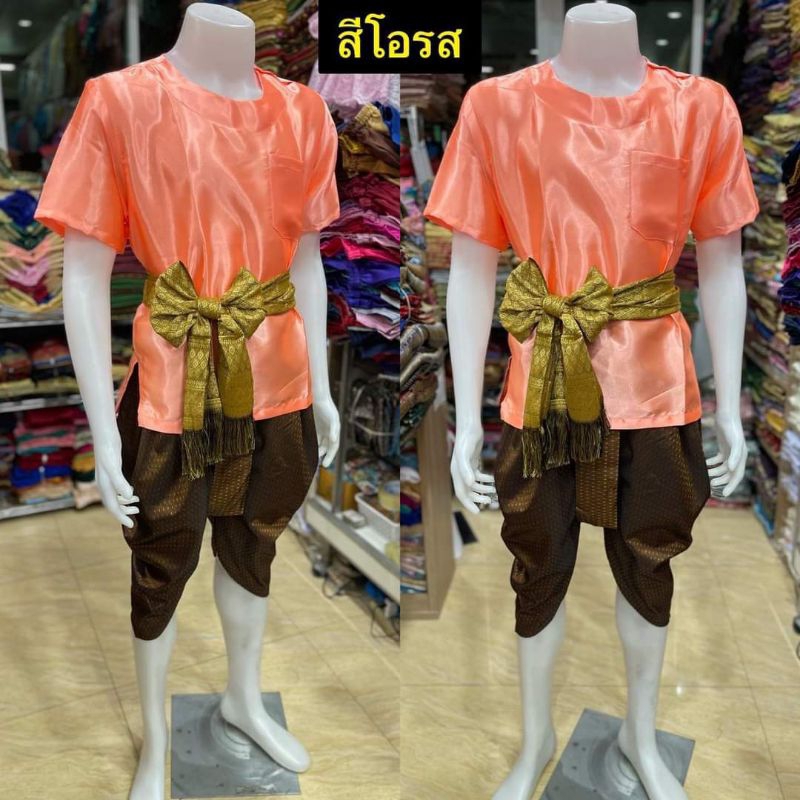 Thumbnail 9
