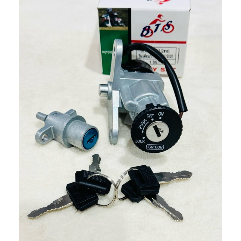 ชุดสวิทช์กุญแจชุดใหญ่ SPARK-Z / X-1 / SPARK สปาร์ค แซด สินค้าคุณภาพดี รับประกันสินค้า 3 เดือนเต็ม