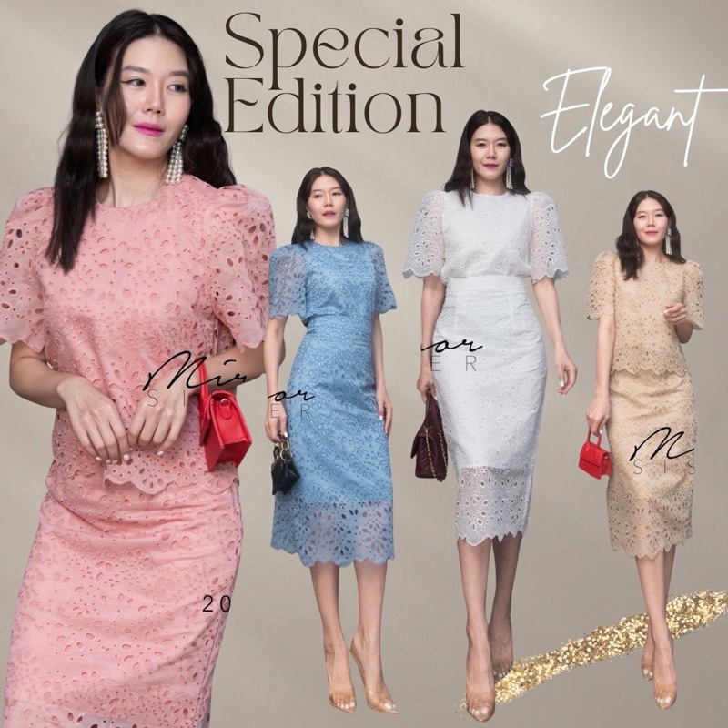 📌ทักก่อนสั่ง📌 20913 ✅🩷 ชุดเซท2ชิ้น ผ้าลูกไม้ฉลุทั้งตัว เสื้อคอกลม ทรงเบสิค + กระโปรงทรงสอบ  SML Mirror