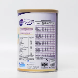 ONCE Renal Milk Flavor 400 g. วันซ์ รีนอล กลิ่นนม 400 g. อาหารสำหรับผู้ป่วยโรคไตระยะก่อนล้างไต จำนวน 1 กระป๋อง