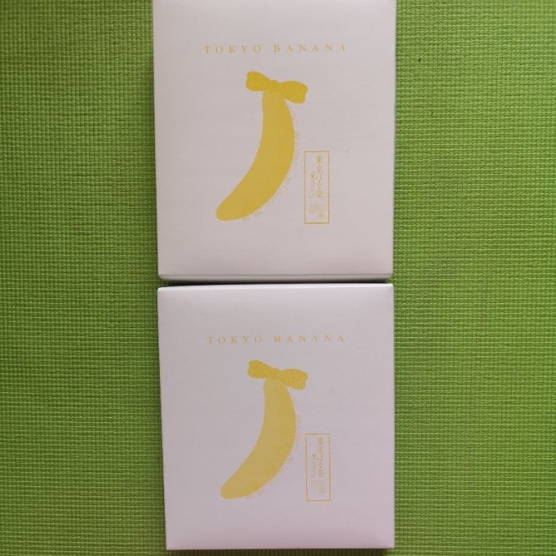 กล่องขนม Tokyo Banana
