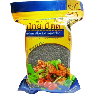 พริกไทยเม็ดดำ 500 กรัม ตรา ผึ้งหลวง - Black pepper corn 500 g.