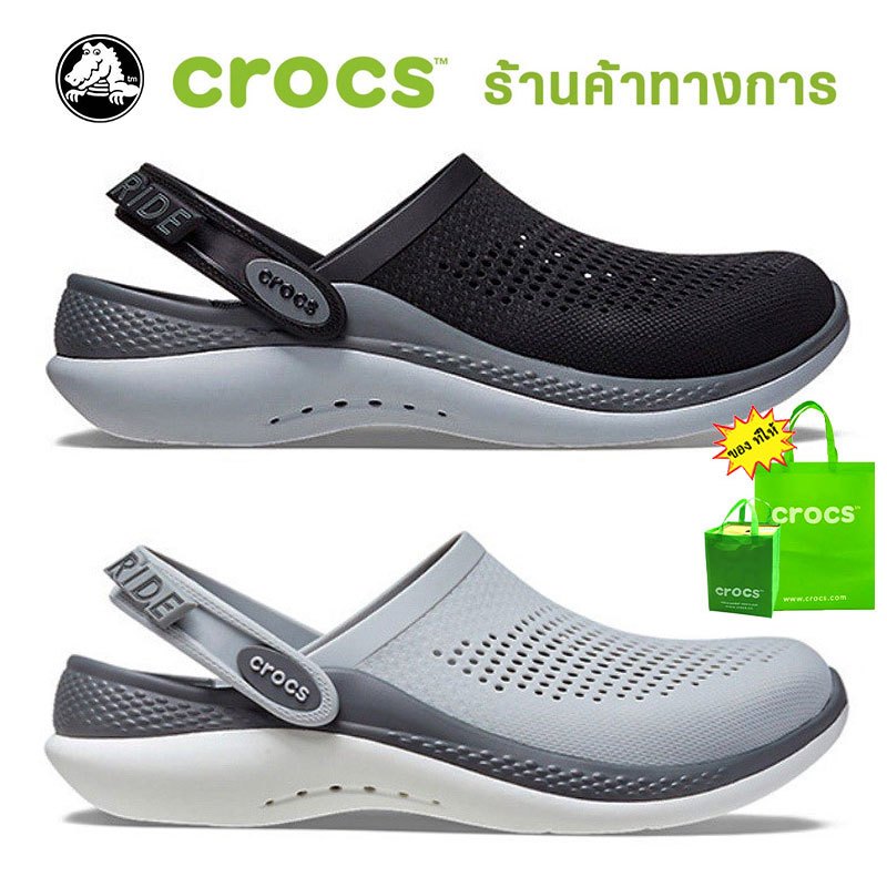 Crocs LiteRide Clog รองเท้าแตะ รองเท้าลำลองผู้ใหญ่ รองเท้าผู้ใหญ่ รองเท้าหัวโต รองเท้าชาย ถูกกว่าshop
