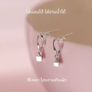 GLAMOR✨ตุ้มหูเงิน Not The Same ต่างหูห่วงเงิน ต่างหู 925 เท่น่ารัก ต่างหูแฟชั่น ตุ้มหูเงินแท้
