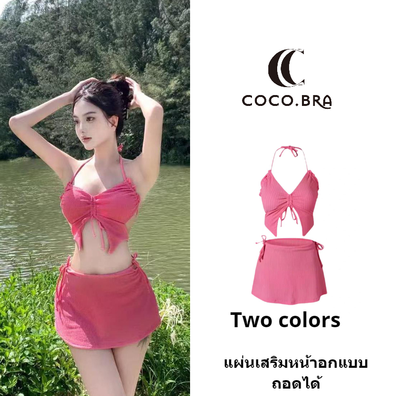 🌸พร้อ​มส่ง🌸บิกินี่ sexy bikini บิกินี่ชุด 3 ชิ้น เสื้อโชว์หลัง ผูกคอ สไตล์เซ็กซี่