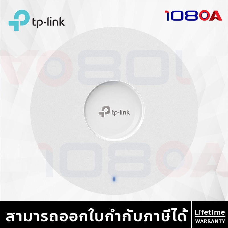TP-LINK AX6000 Ceiling Mount WiFi 6 Access Point ประกันศูนย์ไทย Limited Lifetime
