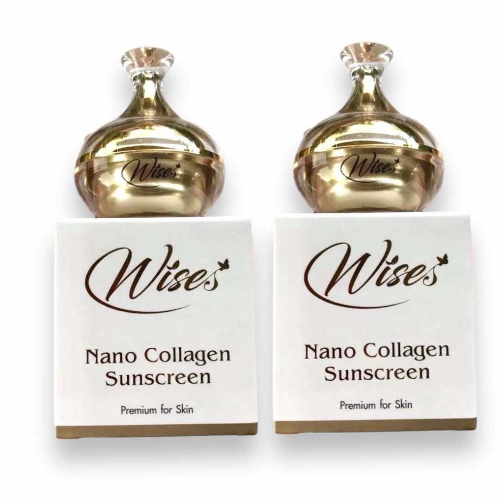 (โปร 1 แถม 1) กันแดดนาโนไวซ์ 12g. Wise Nano Collagen SPF50+++ กันแดดนาโนไวท์