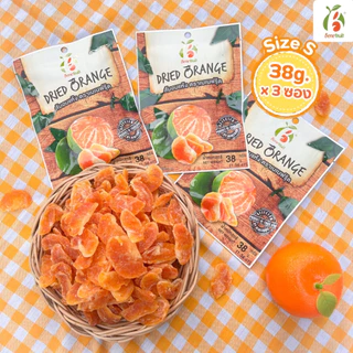 ขายดี🔥 Benefruit ส้มอบแห้ง🍊ส้มหนึบ กลีบส้ม ไร้เม็ด ผลไม้อบแห้งเกรดส่งออก สูตรน้ำตาลต่ำ (Dried Orange Low Sugar)