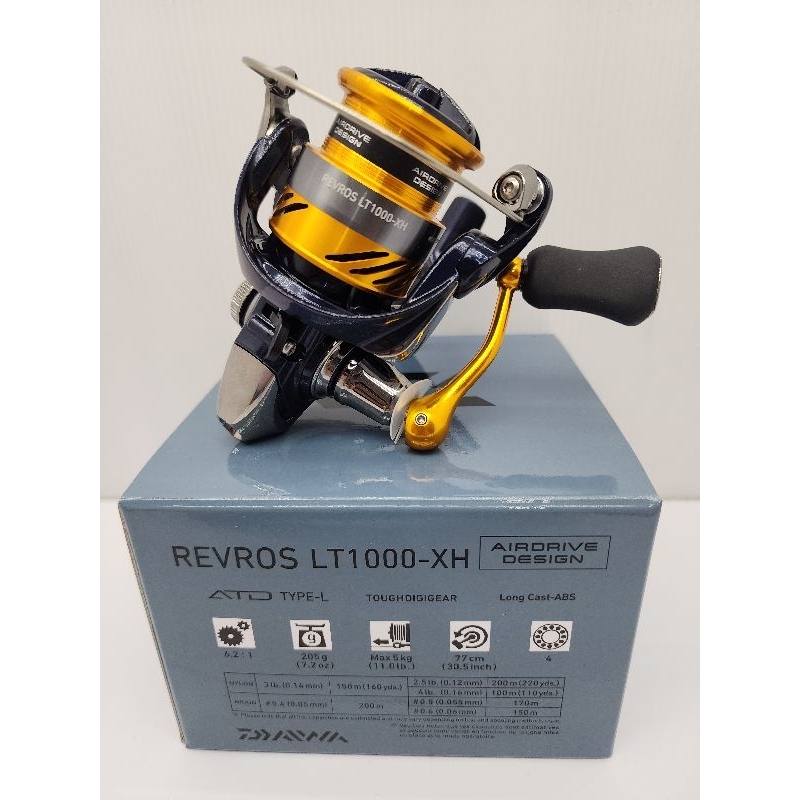 รอกไดว่า DAIWA REVROS LT ปี2023 รุ่นใหม่ล่าสุด มีบัตรรับประกันบริษัทไดว่า ราคา ถูกที่สุด โปรบีเคเค แกลเลอรีภาพที่ 5