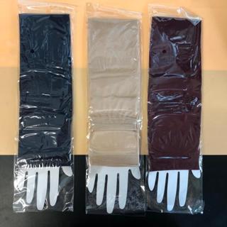 (ยกโหล 12 ชิ้น) No.435  ปลอกแขวน ปลอกแขวนกันแดดปลอกเเขนสีพื้…