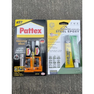 [ของแท้‼️] กาวปะเหล็ก ยี่ห้อ Pattex / หัวสิงห์ สีเหล็ก กาวอีพ็อกซี่กาวติดทุกอย่าง แห้งเร็ว ติดเหล็ก ไม้ แก้ว กันน้ำ