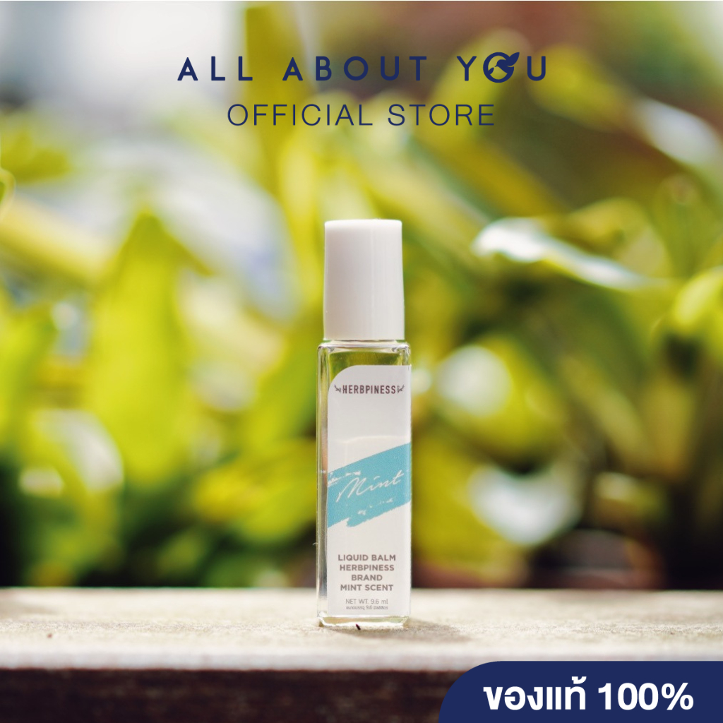 Herbpiness Liquid balm MINT scented 9.6ml.