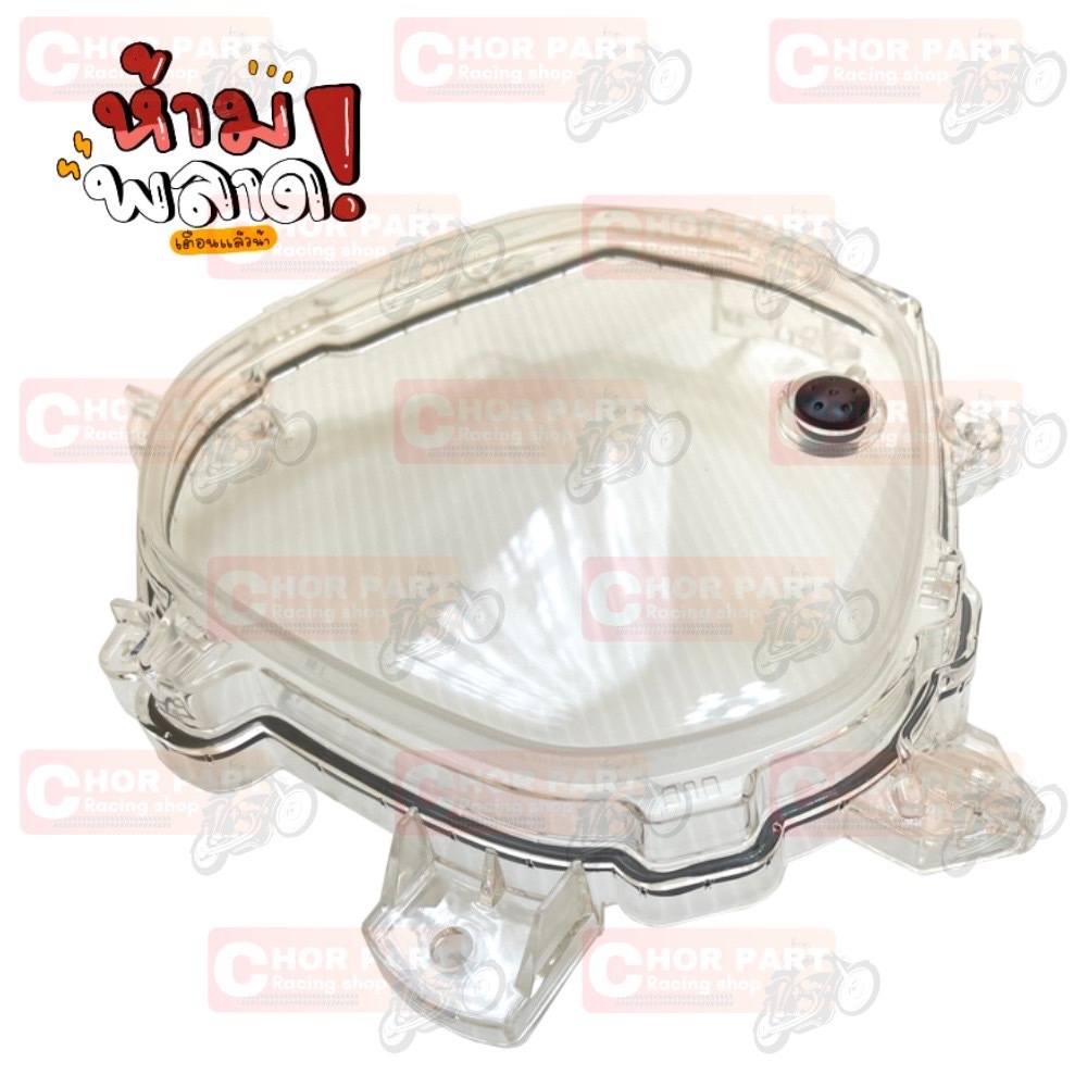 ฝาครอบเรือนไมล์ +โอริง GRAND FILANO ปี2015-2017 3800-257-ZD เป็นอะไหล่ทดแทน 1 ชิ้น ราคา ถูกที่สุด ดีลบีเคเค แกลเลอรีภาพที่ 2