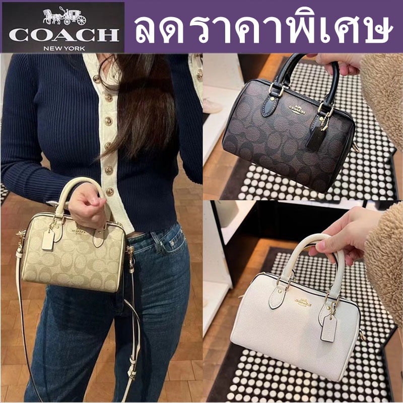 ของแท้ %/COAC H Mini Rowan กระเป๋าสะพายทรงหมอนบอสตันใบเล็กพร้อมสายสะพายยาว,