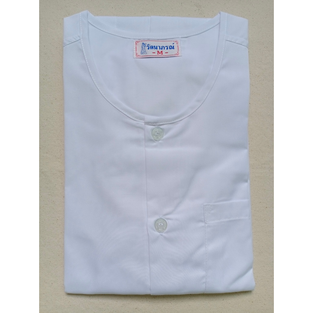 เสื้อปฏิบัติธรรมสีขาวละมุน รัตนาภรณ์ รุ่นผ้าคอมทวิว
