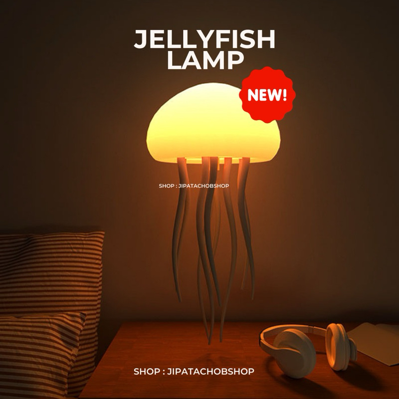 (พรีออเดอร์) JIPATACHOBSHOP | jellyfish lamp โคมไฟแมงกะพรุน โคมไฟข้างเตียง