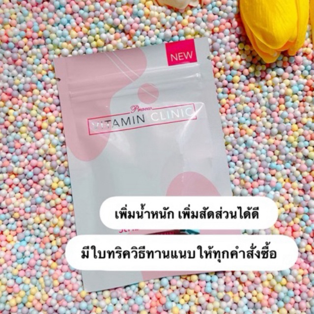 พร้อมส่งทันที‼️ ซองชมพู ซอง สีชมพู