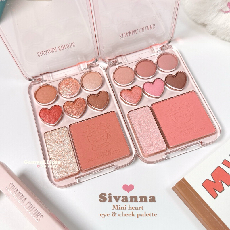ใหม่ ! อายแชโดว์ Sivanna Mini Heart eye&Cheek palette ‧₊˚