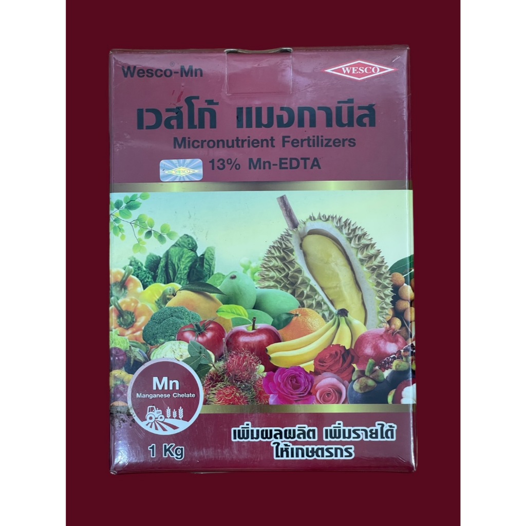 ธาตุอาหารเสริม แมงกานีส อีดีทีเอ Mn-EDTA 13% (เวสโก้แมงกานีส)