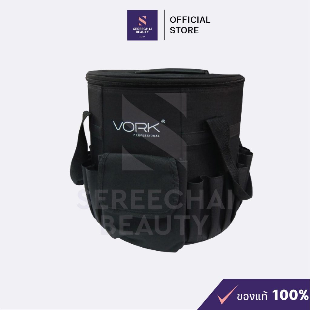 Vork Professional กระเป๋าใส่หัวหุ่นและอุปกรณ์