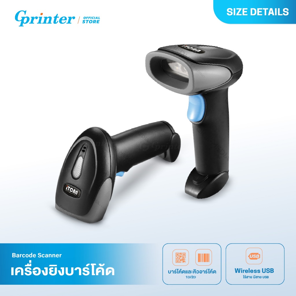 รูปภาพ 2